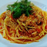 フレッシュトマトとツナのシチリア風スパゲッティ